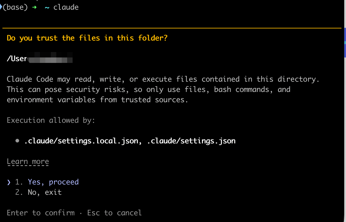 claudecode linux step4 image1