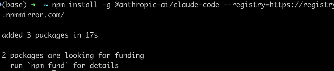 claudecode macOS step2 image1