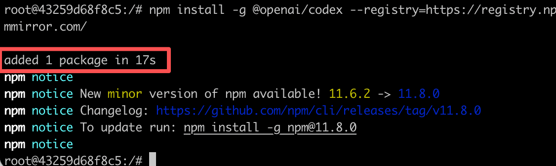 codex linux step2 image1